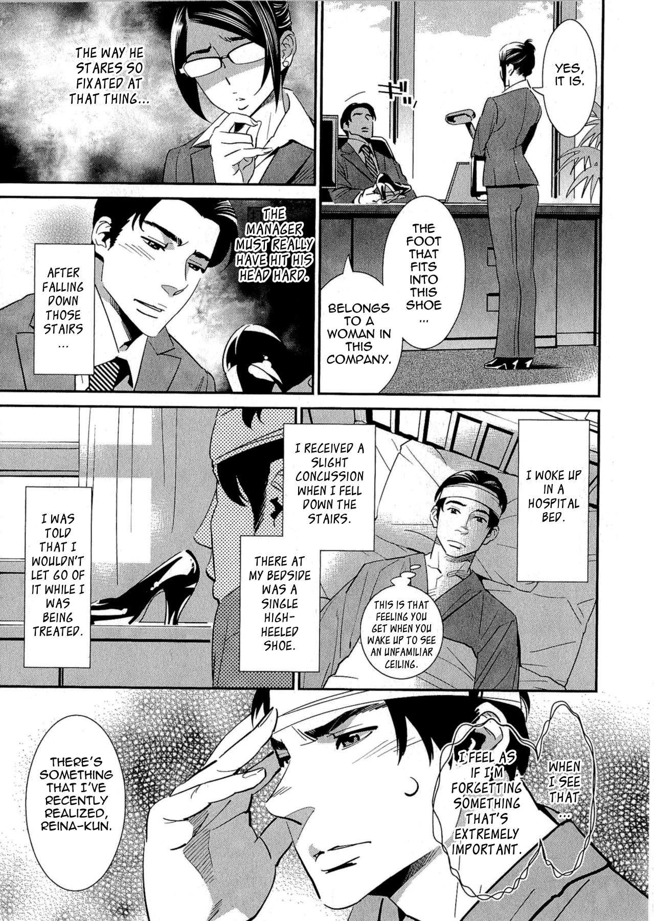 After Five Working! Chapter 6000 Page 5